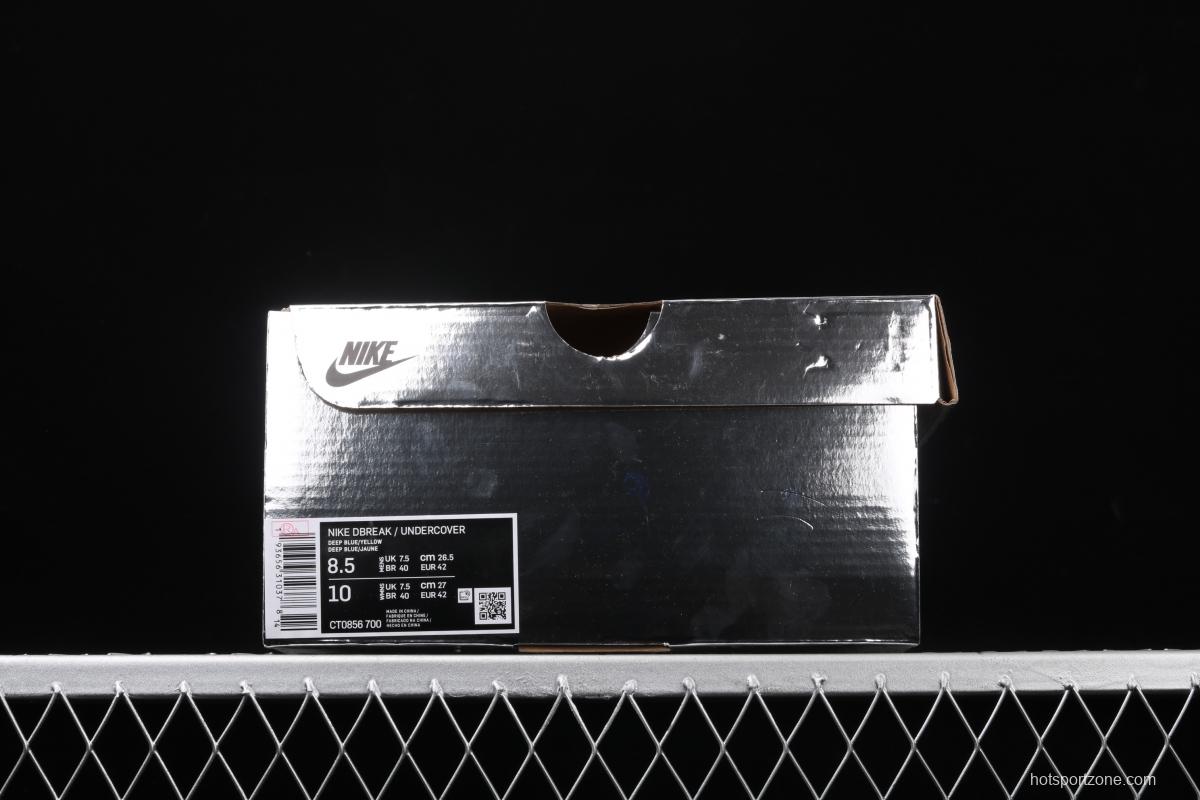 OFF-White x Futura x DUNK OW joint name board shoes CT0856-700