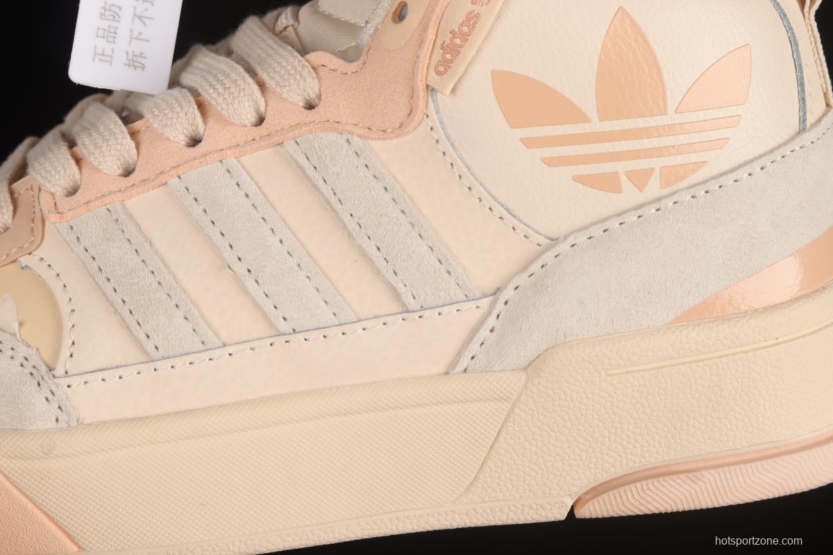 Adidas Post UP H00222 Das Clover Mid Casual Basketball Shoes