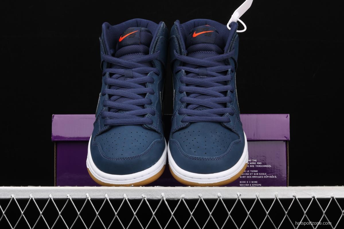 NIKE SB DUNK High Pro 2020 reproduction of foreign defined black and blue raw rubber fashion leisure board shoes CI2692-401