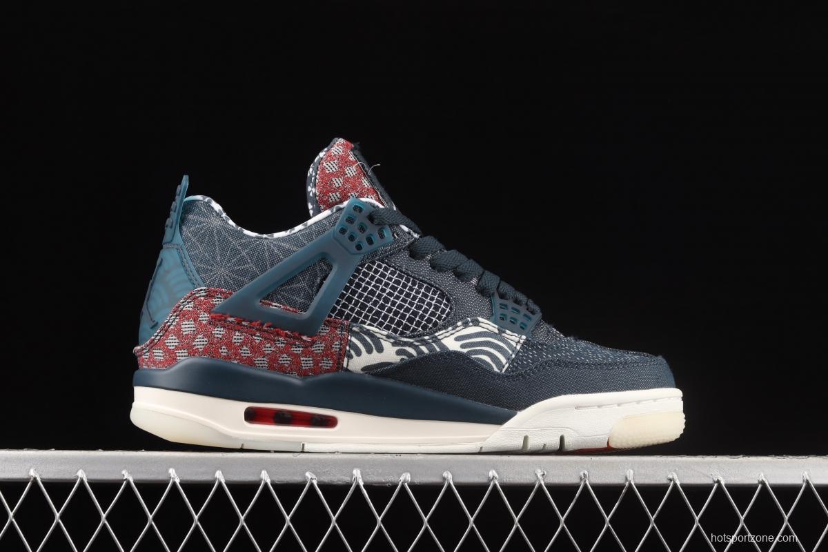 Air Jordan 4 SE Sashiko embroidered theme basketball shoes CW0898-400