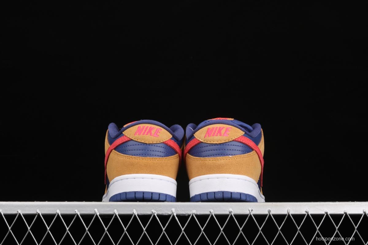 NIKE SB DUNK Low SB shredded backboard dark brown white and yellow color matching fashion leisure board shoes BQ6817-700