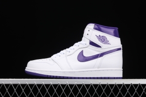 Air Jordan 1 High OG Court Purple White and Purple CD0461-151