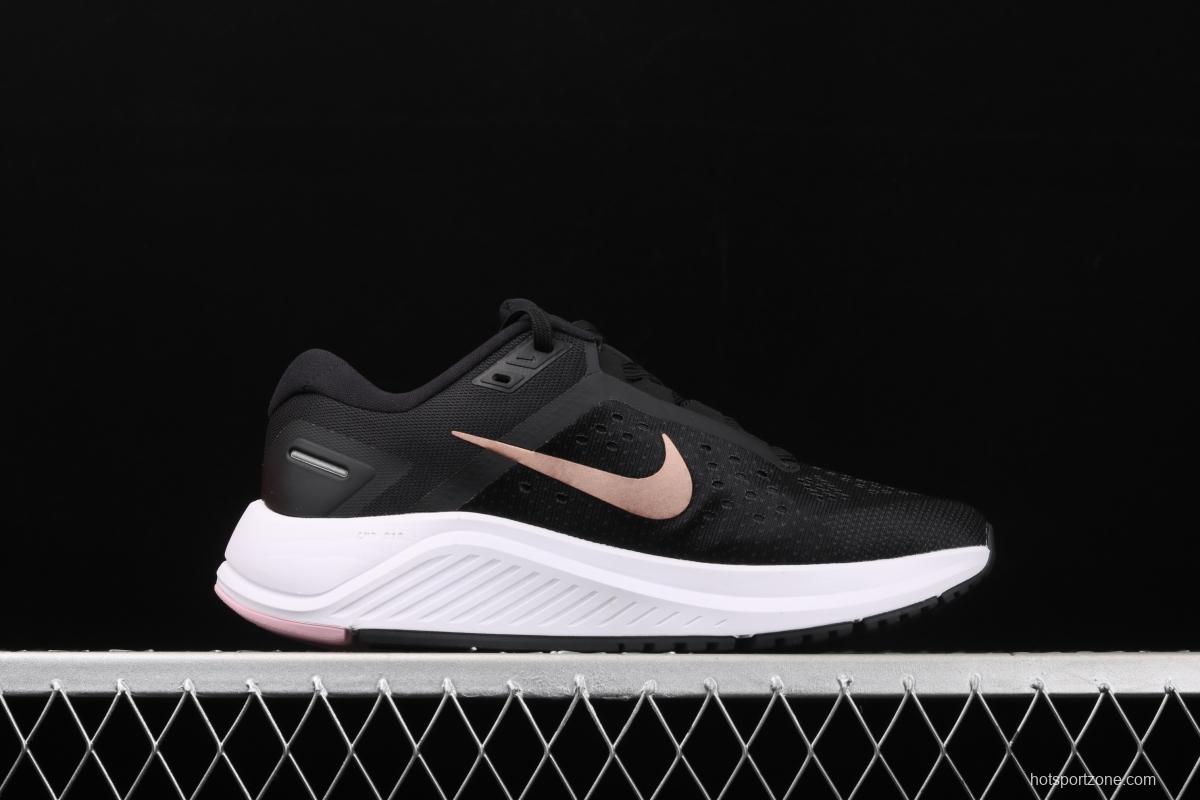 NIKE Air Zoom Structure 23 structure series mesh wire drawing breathable running shoes CZ6721-005