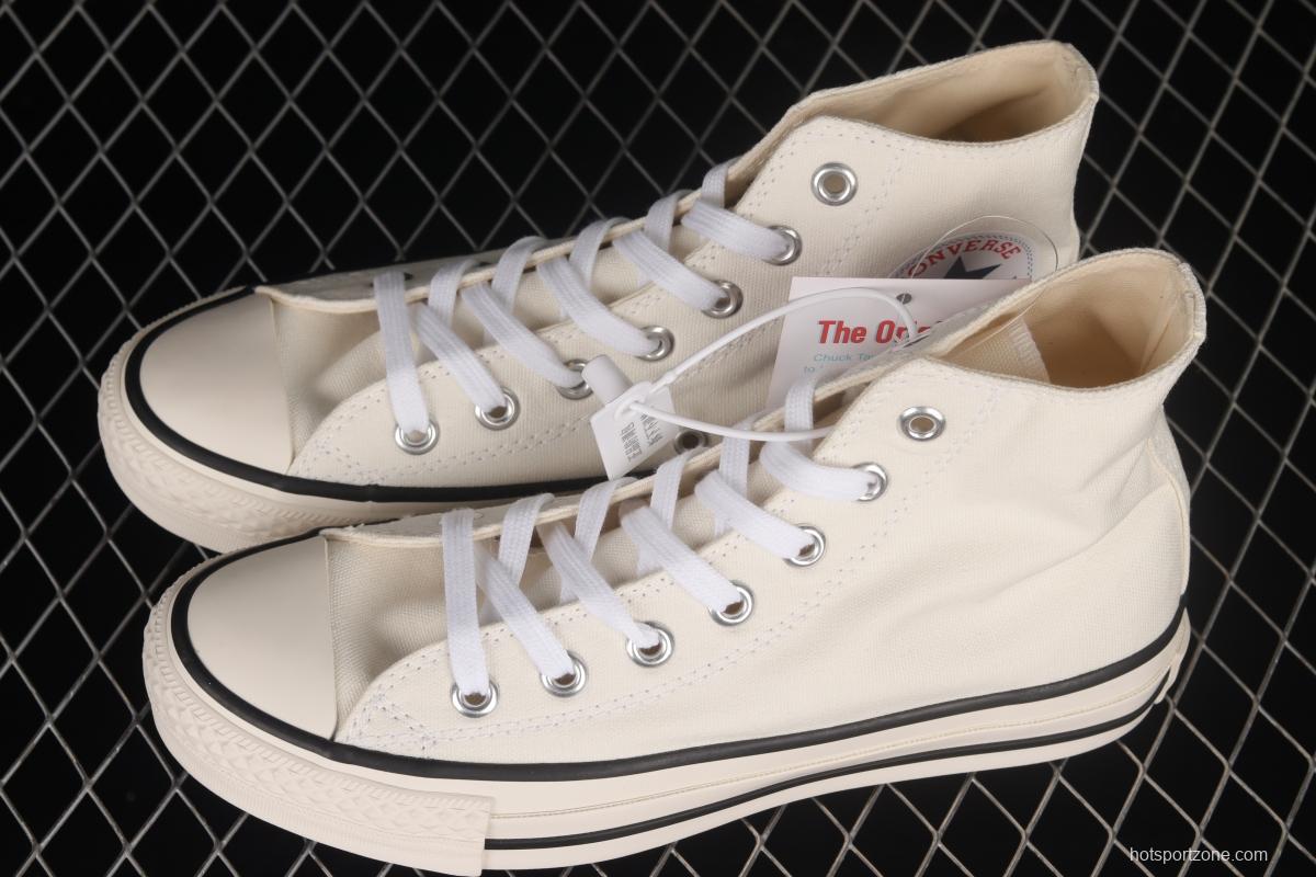 Converse All Star J 1980s Converse high-end branch line Japanese-made classic high-top sneakers