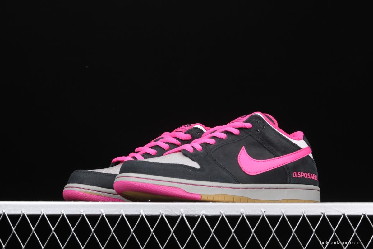 NIKE SB DUNK Low Premium QS low-top skateboard shoes 504750-061