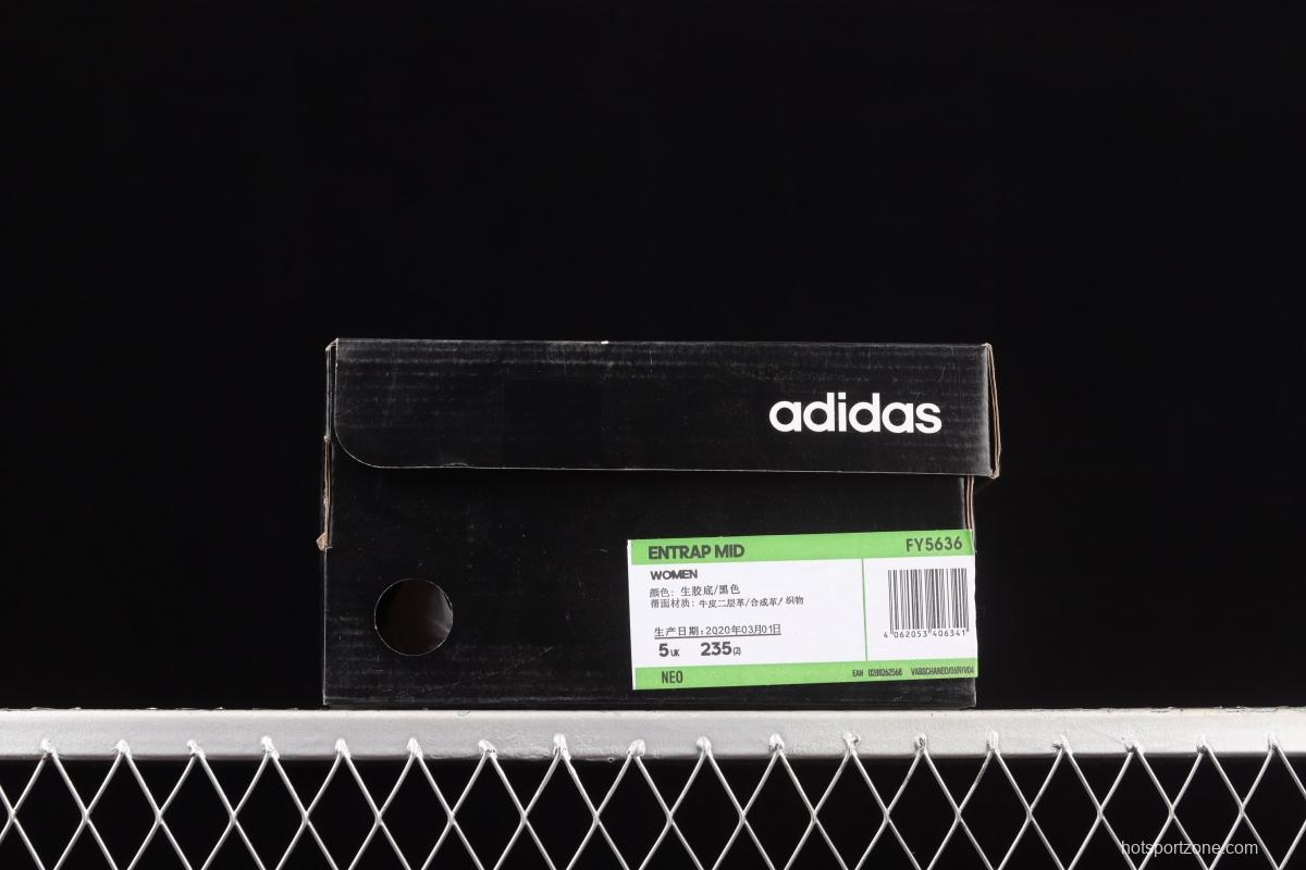 Adidas Entrap Mid FY5636 2020 spring style Zhongbang sports leisure shoes