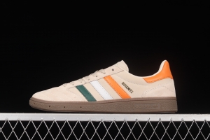 Adidas Busenitz Vintage FY0463's new clover straw shoes