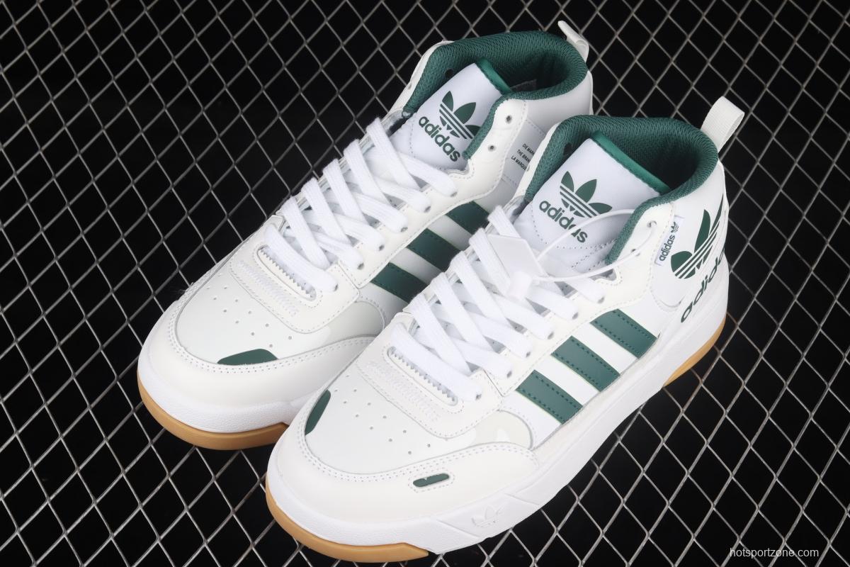 Adidas Post UP GY1392 Darth clover middle top casual basketball shoes