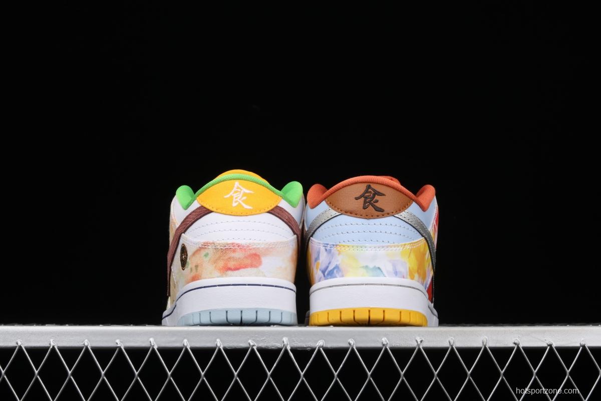 NIKE SB DUNK Low CNY joint style Chinese mandarin duck tie-dyed low-top skateboard shoes CV1628-800