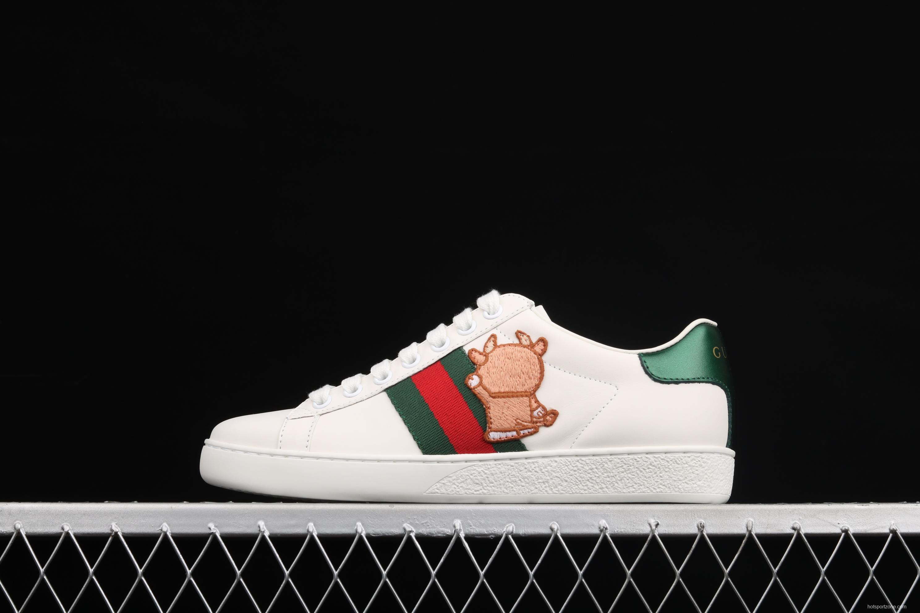 Gucci classic Gucci small white shoes IV09086