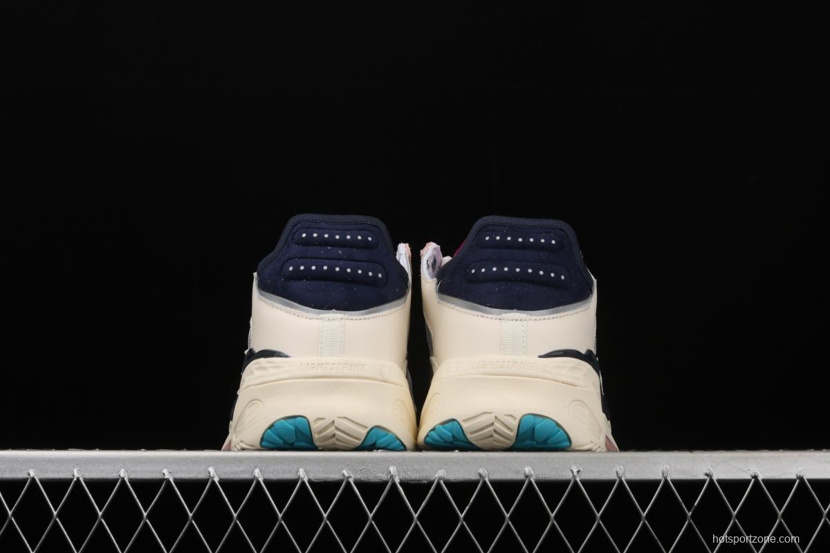 Adidas Originals Niteball FW3317 series street basketball shoes