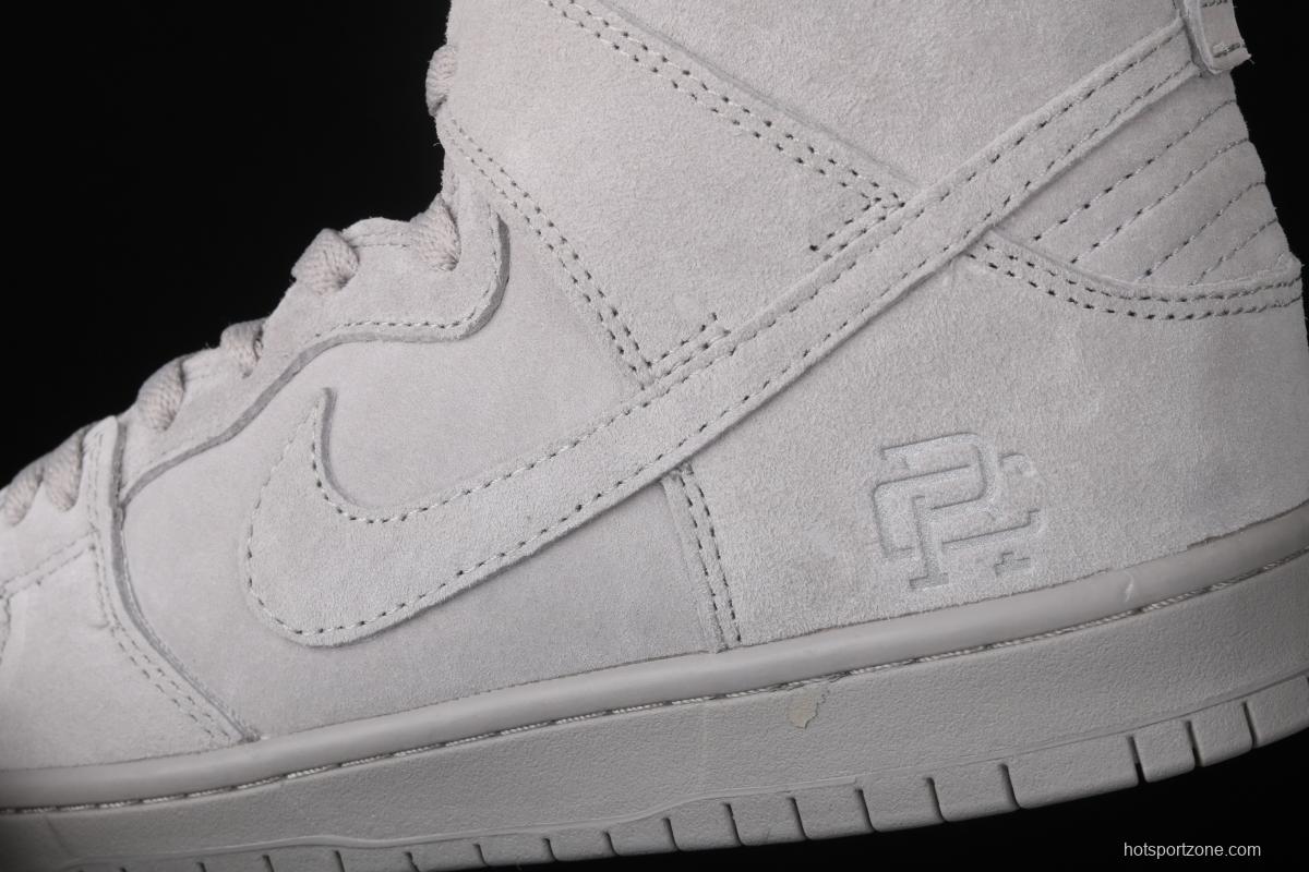 DUNK SB x Reigning Champ 2.0 defending champion second generation gray suede shoes AA2266-600