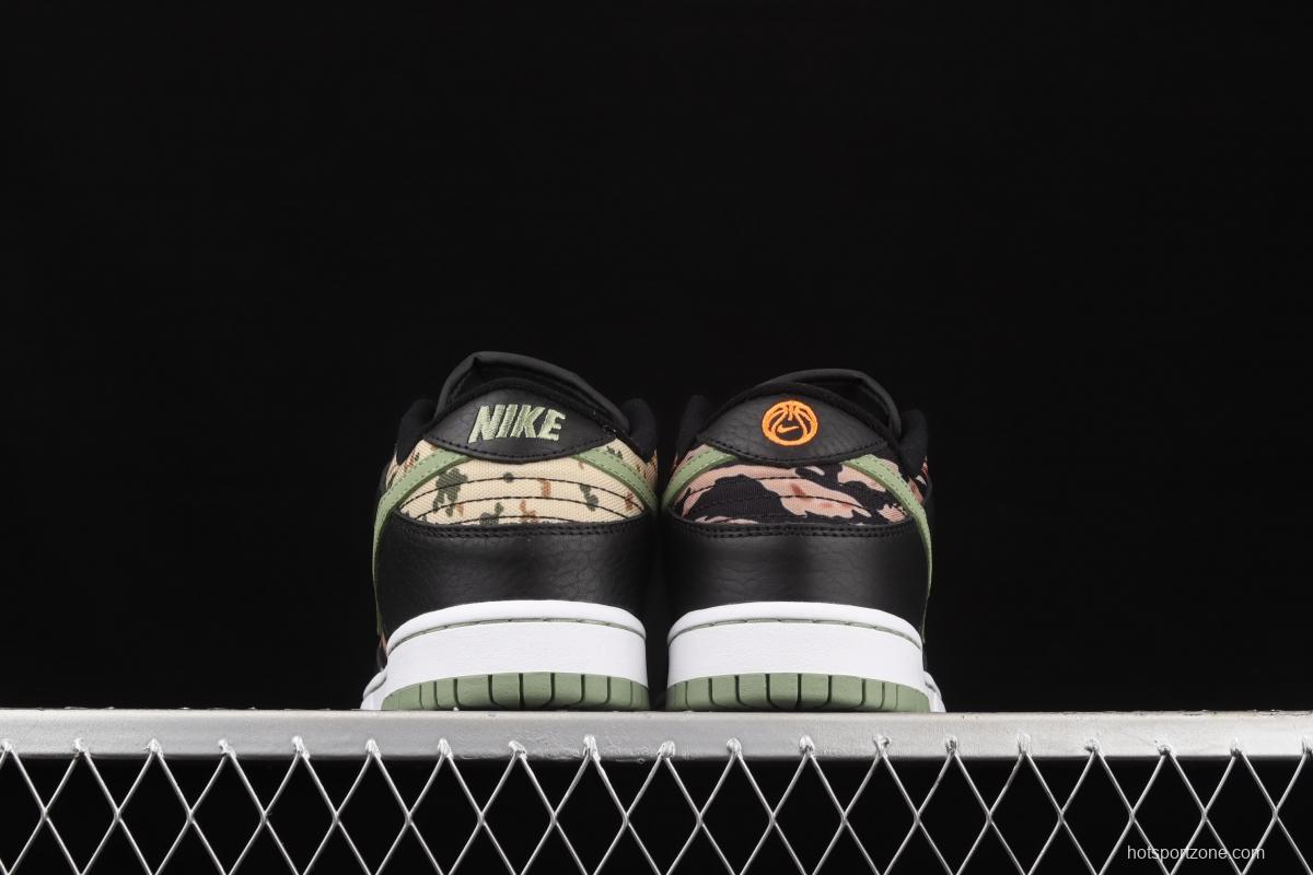 NIKE SB DUNK Low Russet Cedar camouflage asymmetrical mandarin duck army green dunk series retro low-side leisure sports skateboard shoes DH0957-001