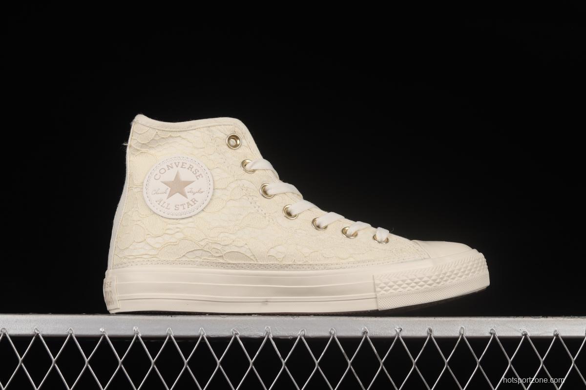 Converse Chuck Taylor All Star Cream Lace High Top Sneakers A01775C