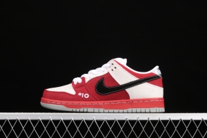 NIKE SB DUNK Low Premium 10th anniversary rock burst cracked low-top skateboard shoes 313170-601