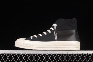 Converse 1970s new deconstructed cart stitched high-top casual sneakers 173131C