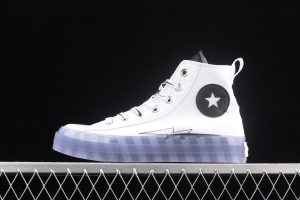 Converse All Star Converse Star Lightning Jelly clear sole blue evergreen high upper canvas shoes 169468C