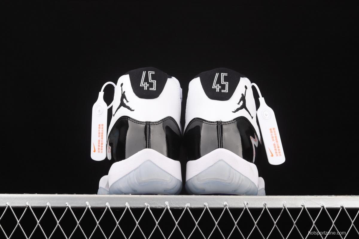 Air Jordan 11 Concord 11 kangkoukou black and white engraved high top men's shoes genuine carbon fiber basketball shoes 378037-100