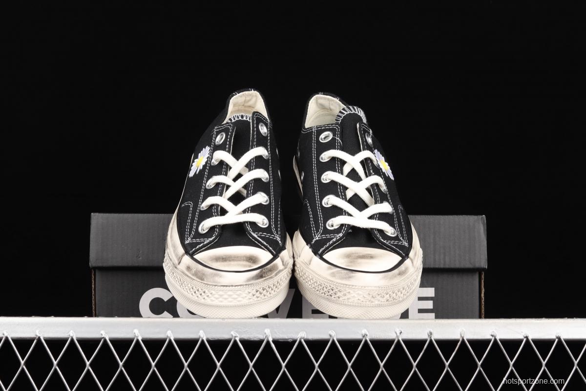 Peaceminusone x Converse PEACEMINUSONE retired and returned to Cons to do the old classic daisy 163769C