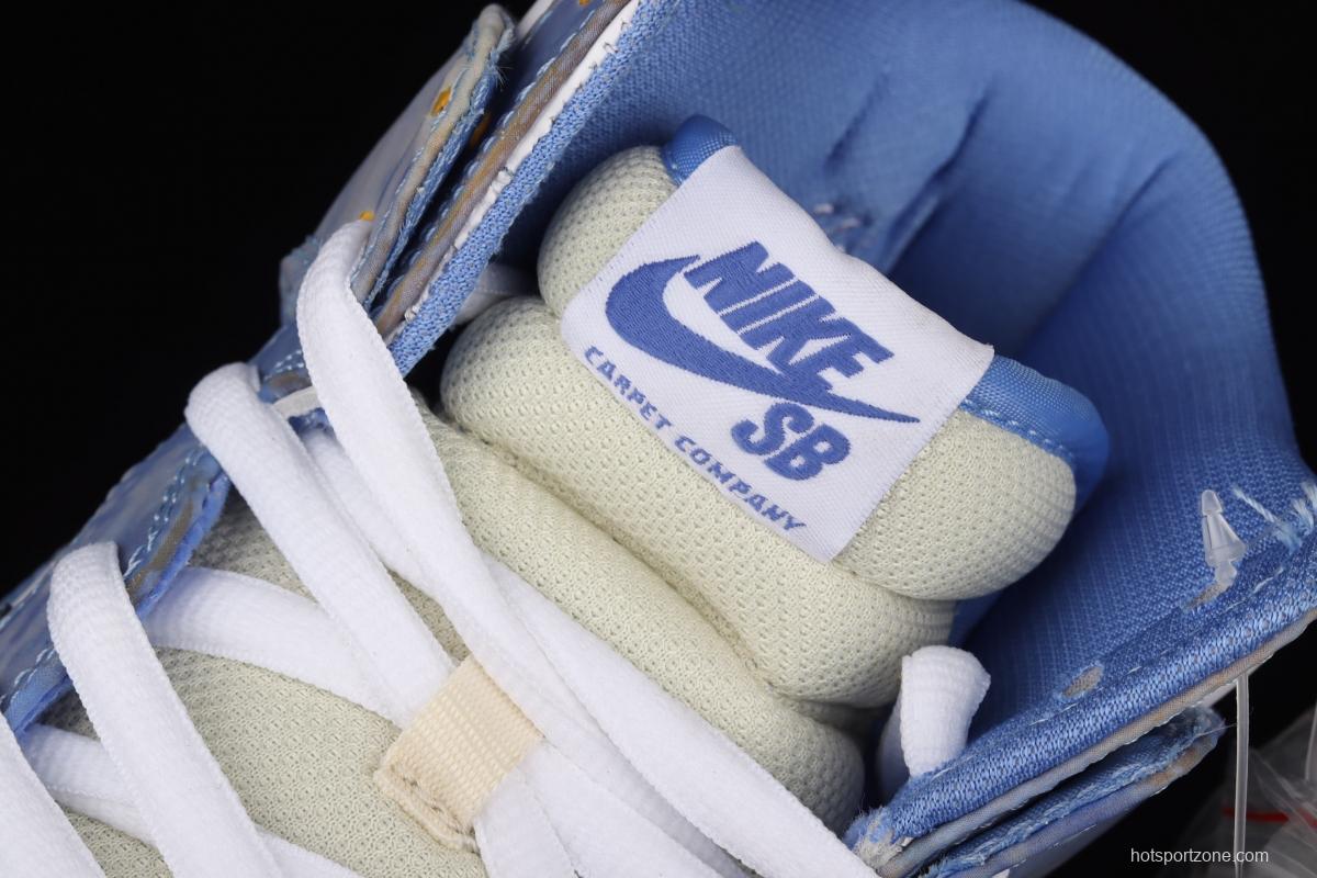 Carpet Company x NIKE SB DUNK High SB white and blue carpet scraping Lego upper shoes CV1677-100