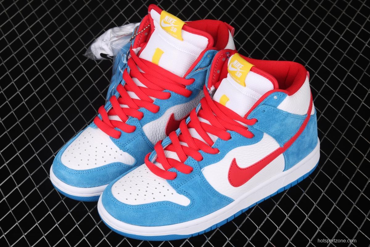 NIKE SB DUNK High Doraemon robot cat theme color matching CI2692-400