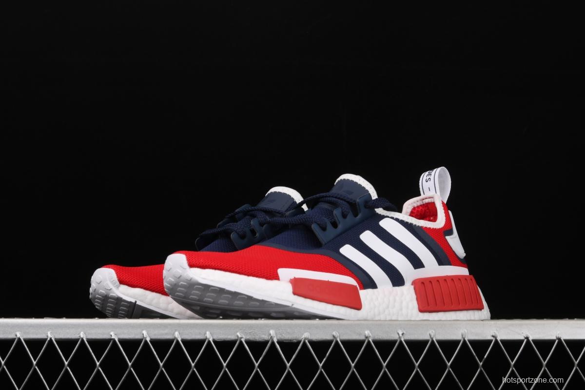 Adidas NMD R1 Boost FV1734 really cool casual running shoes