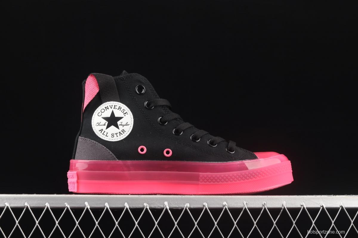 Converse Chuck Taylor All Star CX neutral crystal jelly soles hit color canvas high upper shoes 170993C