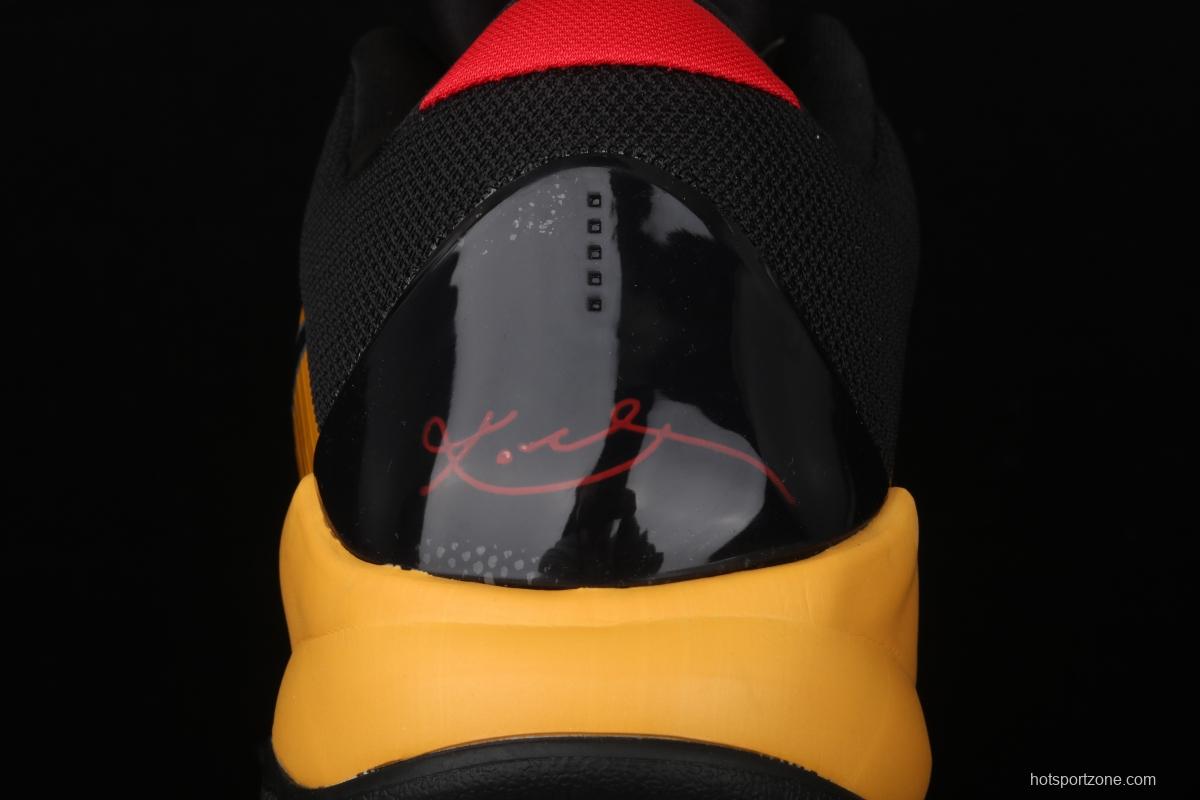 NIKE Zoom Kobe 5 Bruce Lee Kobe Bryant 5 Bruce Lee 2020 low-end sports basketball shoes 386429-701