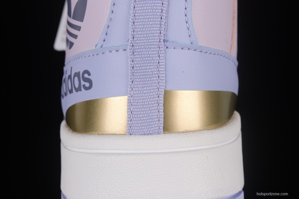 Adidas Post UP H00217 Das Shamrock Mid Casual Basketball Shoes