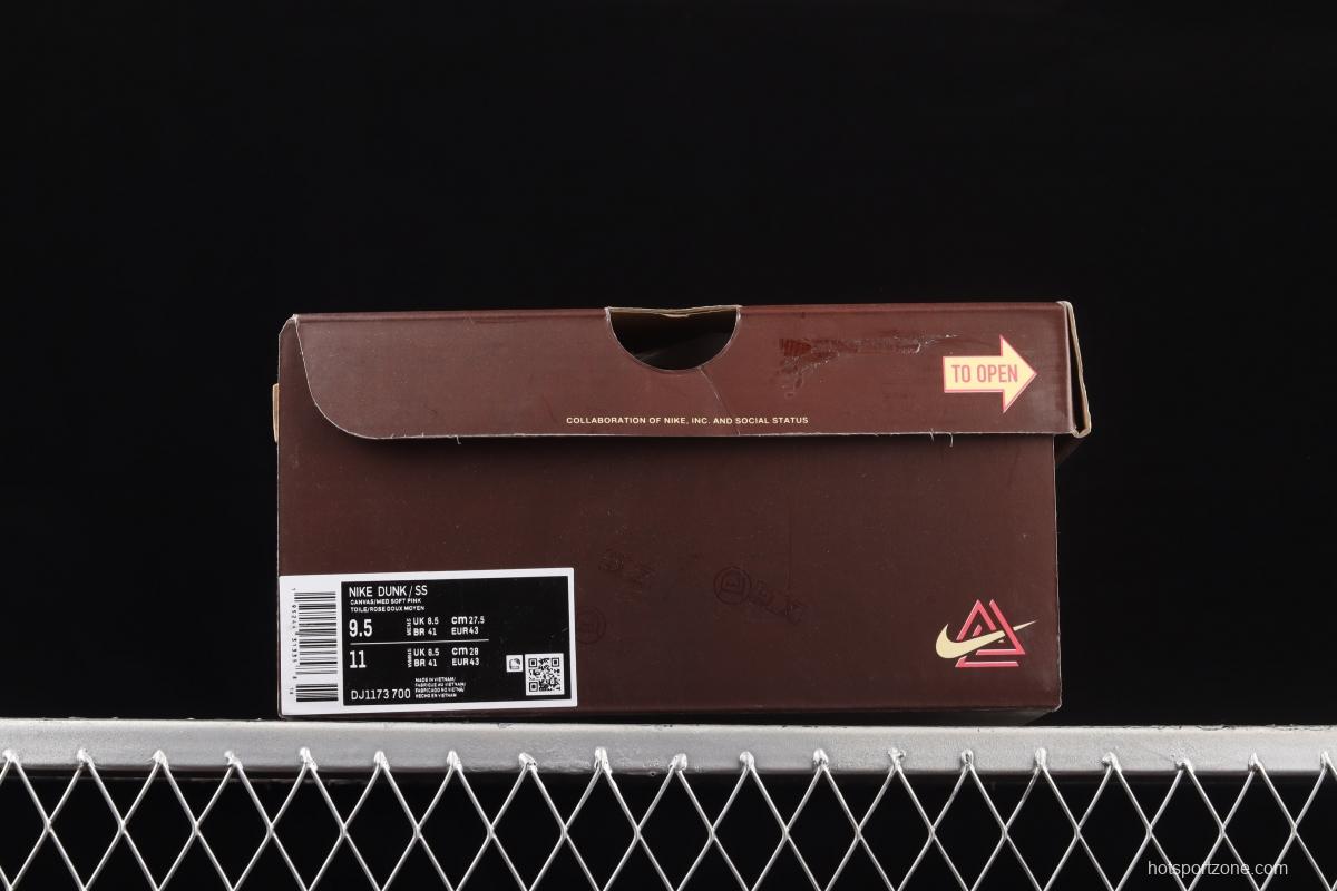 Social Status x NIKE SB DUNK Low Pro QS Chocolate Milk American trend Institute Chocolate Milk Jelly Hook Slam Dunk Series low side leisure sports skateboard shoes DJ1173-700