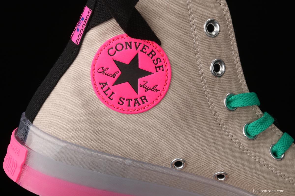 Converse Chuck Taylor All Star CX neutral crystal jelly bottom hit color canvas high-top casual board shoes 170137C