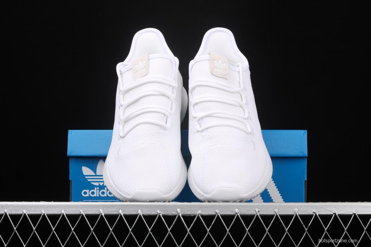 Adidas Original Tubalar ShAdidasow CG4563 clover short version of small coconut casual running shoes is half a size smaller