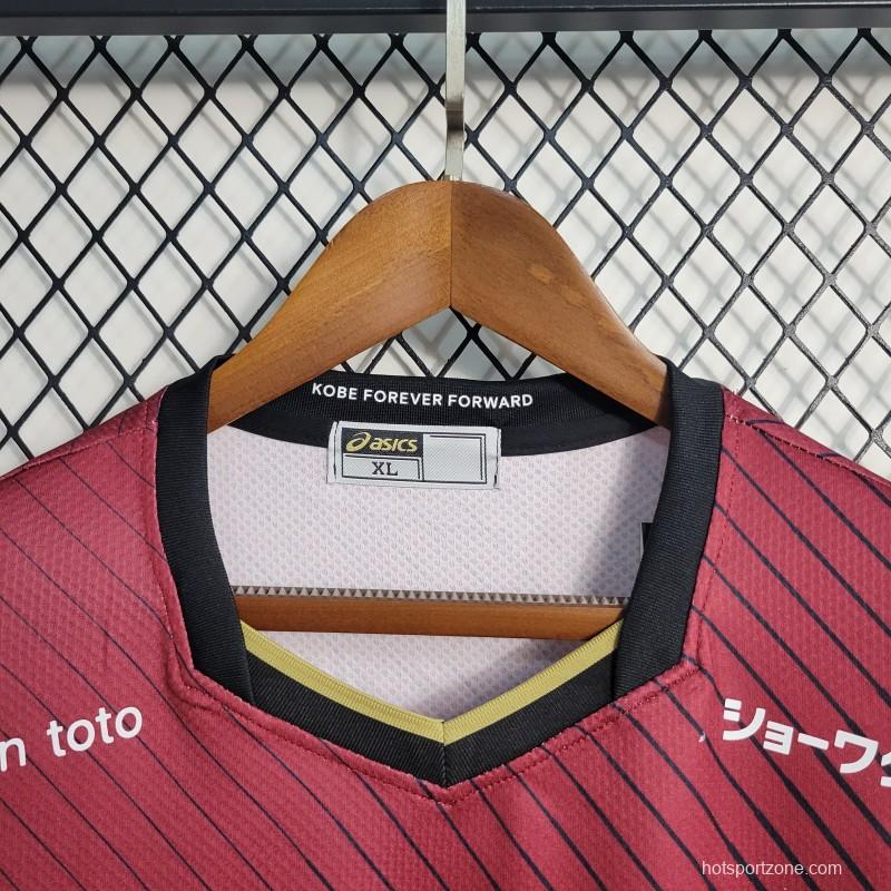 23-24 Vissel Kobe Home Jersey