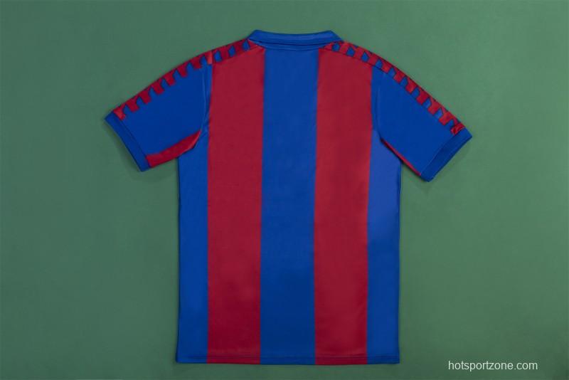 Retro 80/82 Barcelona Home Jersey