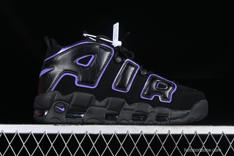 Nike Air More Uptempo 96 QS Basketball Shoes