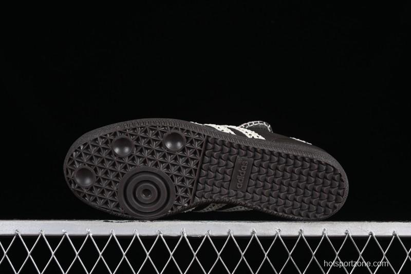 Adidas Wales Bonner Samba FX Leisure Sneakers - FX7517