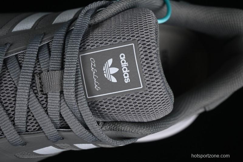 Adidas Tubular Shadow Retro Casual Sneakers - EG4957