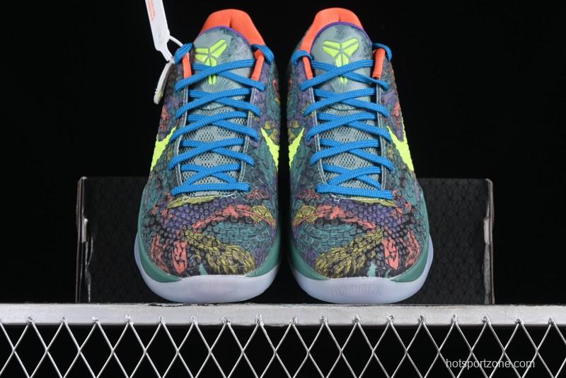 Nike Kobe 8 "SYSTEM" Men's Performance Basketball Shoes - 640220-001