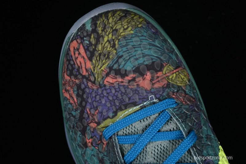 Nike Kobe 8 "SYSTEM" Men's Performance Basketball Shoes - 640220-001