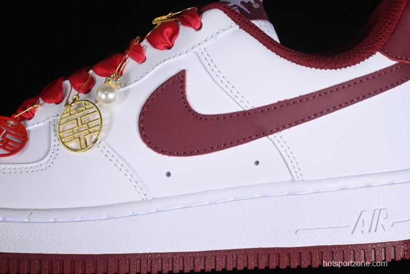 Nike Air Force 1 '07 Low Casual Sneakers with Full-Length Air Cushion - FV5948-105