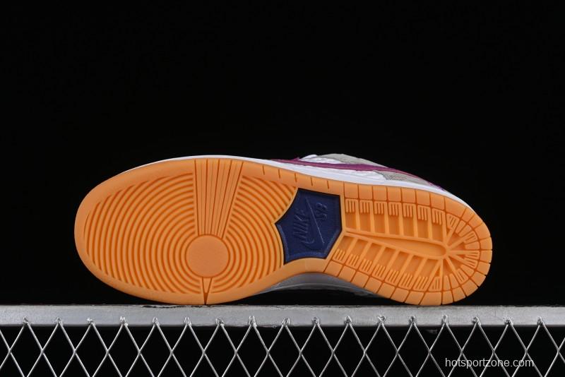 Nike SB Dunk Low Rayssa Leal Pro Skate Shoes with Colorful Smiley Laces - FZ5251-001