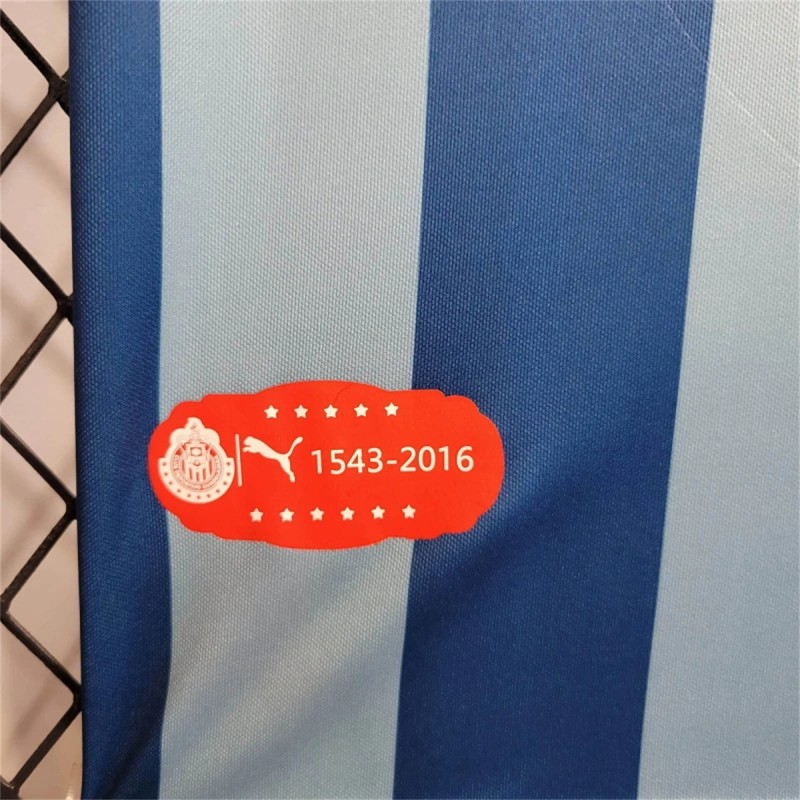 Retro 17/18 Chivas Guadalajara Away Jersey