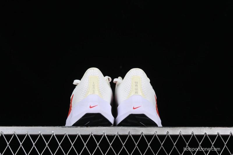 Nike Air Zoom Pegasus 40 Breathable Mesh Running Shoes - FZ5059-121