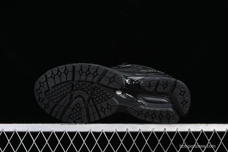 New Balance 1906 Series Retro Dad Style Casual Running Shoes - M1906RCH