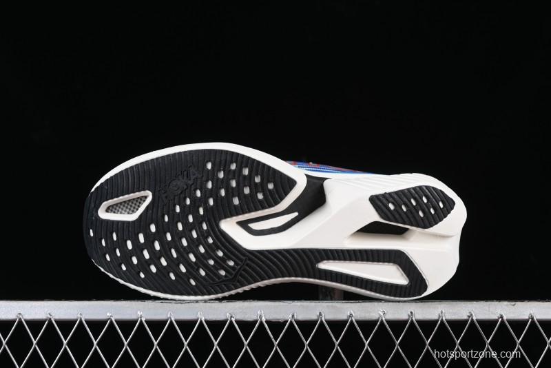 Hoka One One Cielo X1 Professional Racing Cushioned Anti-Slip Durable Training Running Shoes - 1147910 ENN