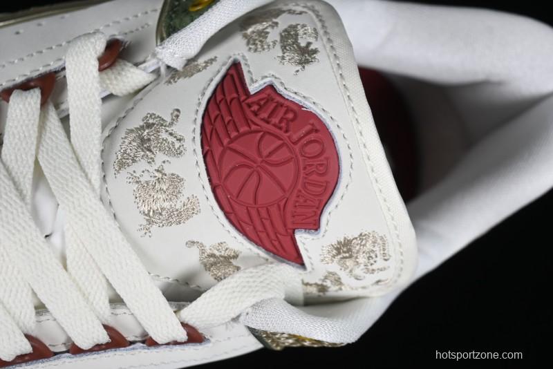 Nike Air Jordan 2 Low Chinese New Year AJ2 Dragon Year Sneakers - FJ6871-100