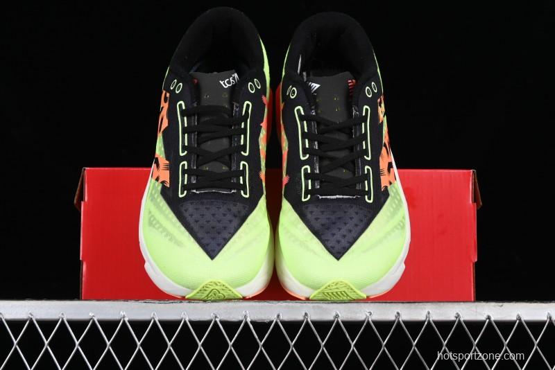 New Balance FuelCell Rebel V4 Low-Top Anti-Slip Durable Versatile Casual Running Shoes - MFCELLN4