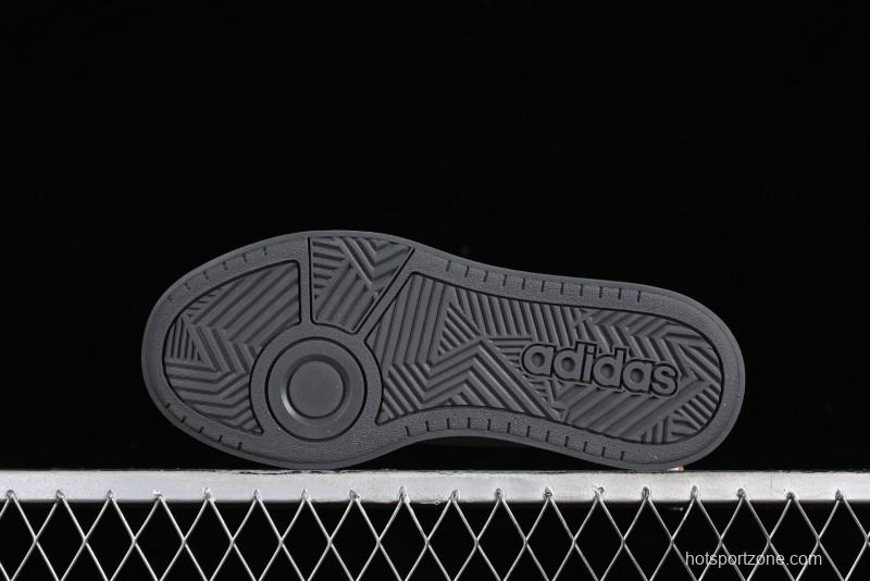 Adidas Labcourt IF1655 Retro Style Casual Sneakers - IF1655