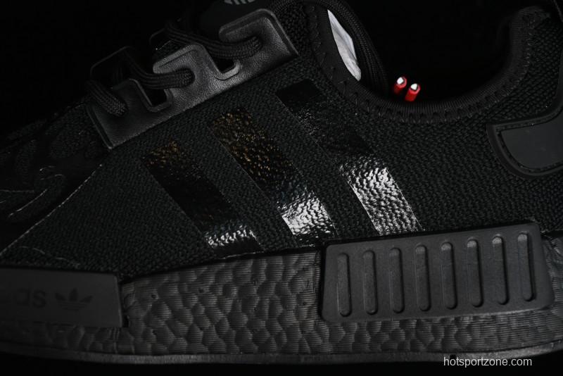 Adidas NMD R1 Boost IE6000 Casual Running Shoes