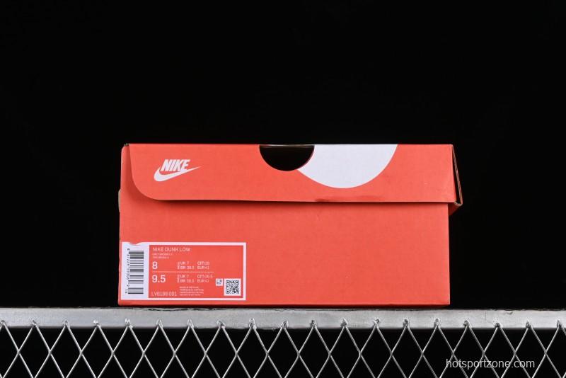 Nike SB Dunk Low LV Collaboration Anniversary Edition Premium Custom Suede Brown Swoosh Low-Top Casual Skate Shoes - LV6188-001